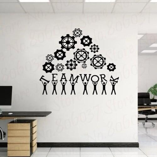 Creative Design Wall Art Decal Teamwork Business Success Work Inspiration Quote Office Decor Motivation Vinyl Sticker WL825