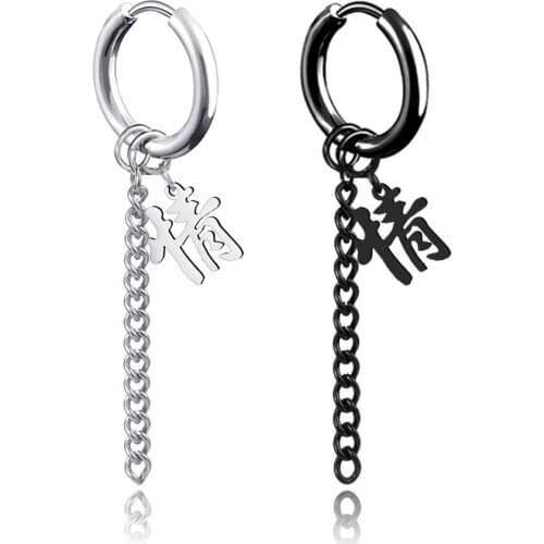 Non pierced Black stainless steel drop earrings for man women long chain pendant hiphop tassel boucle d oreille jewelry bijoux