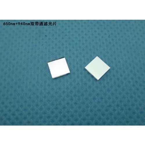 650nm 940nm Dual Filters for IR Spectrum Red Narrow Band Pass Filter Infrared Filter