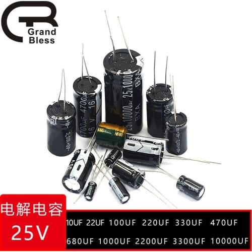 25V10uf 22uf 100uf 220uf 330u 470uf 680uf 1000uf aluminum electrolytic capacitor