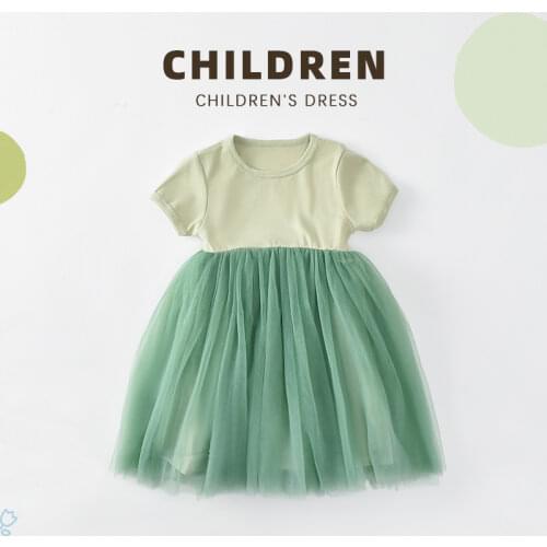 Sparkly Girls Tutu Dress Princess Plain Toddler Short Sleeve Dresses Girl Party Tulle Clothes Children Summer Dress