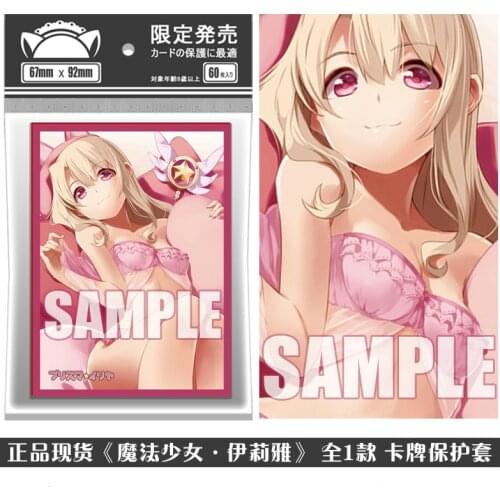 Anime Fate/kaleid liner Illyasviel von Einzbern Tabletop Card Case Cosplay Cartoon Storage Box Case Holder Collection Xmas Gifts