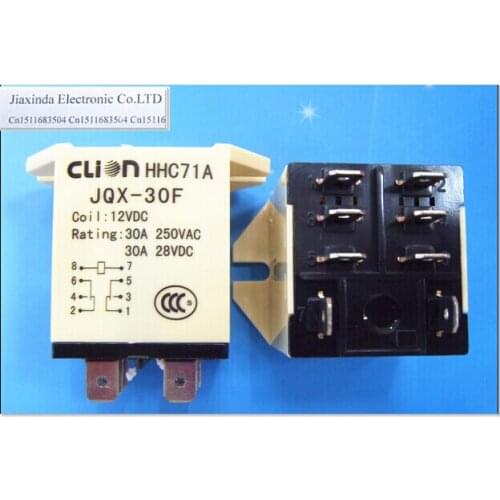 HOT NEW HHC71A-JQX-30F-12VDC HHC71A-JQX-30F 12VDC HHC71A-JQX-30F-2Z-12VDC HHC71A JQX-30F-12VDC 30A DIP8