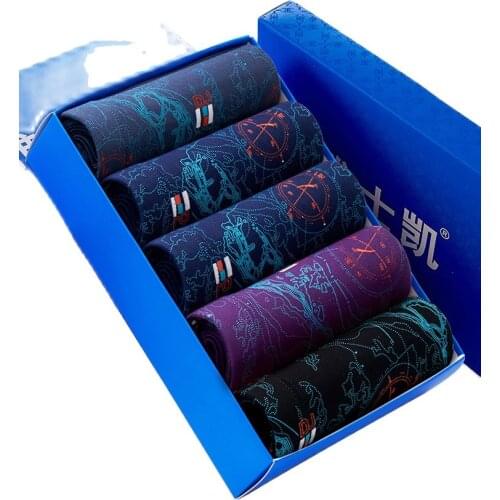 Mens Boxers Add Fat Modal Underwear Cotton plus-size Loose 200 Jins Of large-sized Shorts