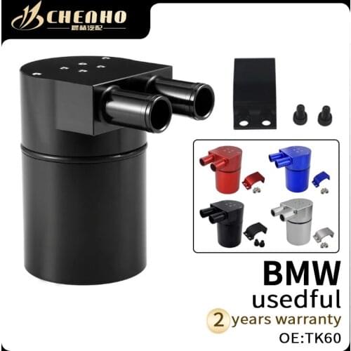 CHENHO BRAND NEW Baffled Billet Aluminum Oil Catch Tank/Can Round Can Reservoir Turbo Oil Catch can/ Can Catch for BMW/VW