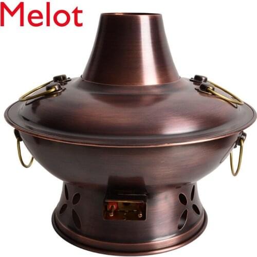 Retro Hot Pot Pure Red Copper Thickened Electric Charcoal Dual-Use Old Stove Copper Pot Thickened Electric Pot Charcoal Hot Pot
