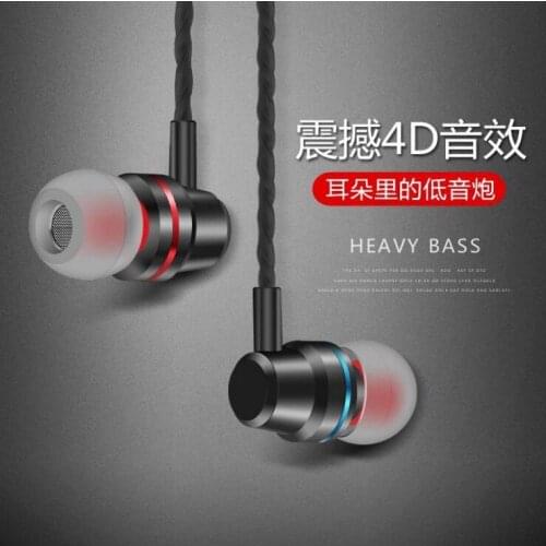 Наушники SZQBY China At AliExpress