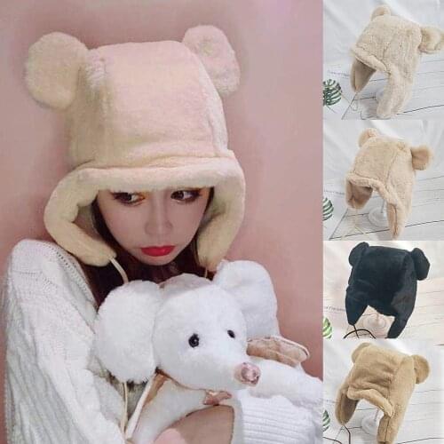 Women Winter Hats Hemming Hat Cute Warm Ear Protection Plush Puppy Ear Lei Feng Hat Autumn And Wnter Woolen Hat Зимняя шапка