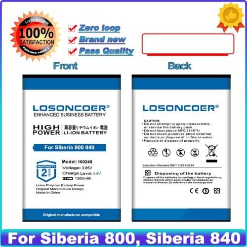 LOSONCOER 1300mAh 160240 Battery For Steelseries 61298RX, H Wireless Gaming-Headset, Siberia 800,840 Battery