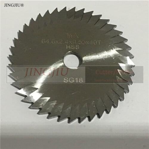 Side Milling Cutter SG18, SG18W( 64.6X2.4 X 9.53)for SILCA DELTA 2000 FS & SILCA DELTA 2000 JAPAN Key Cutting Machine