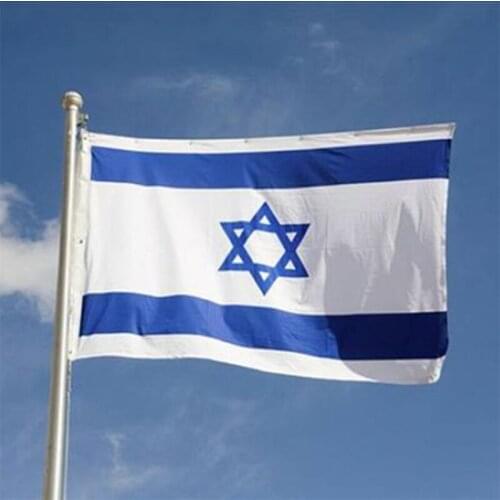Israel Flag 90*150cm National Flag Israel 3*5 F Polyester Blue Davids Star Flags Banner School Decoration Flying Free Shipping