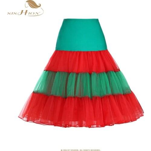 Sishion Women's Tutu Skirts