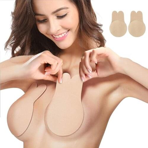 1 Pair Women Lift Nipplecovers Self Adhesive Strapless Backless Sticky Invisible Bra Beige DropShip