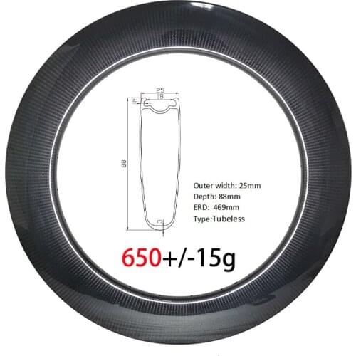 700C Ultralight 650g all road 88mm deep clincher tubeless disc gravel bike carbon rim 25mm wide 16 - 32H UD 3K 12K matte glossy