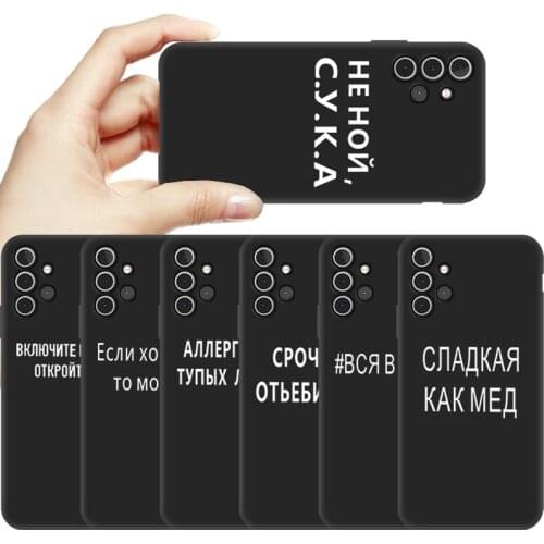 A32 Case for Samsung A51 A71 A52 A72 A50 A70 A40 A41 A31 A30 A21S A12 Cases On Samsung S20 FE S21 Ultra S30 Plus Silicone Cover