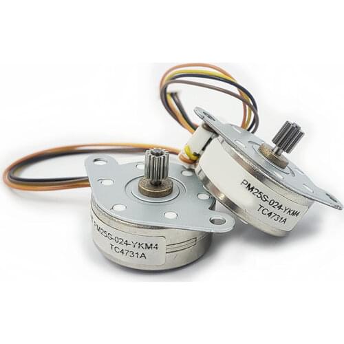 2 Phase 25 Stepper Motor Permanent Magnet PM25S-024 Motors Stepping Motor With 13 Gears For Home Sewing Machines Printer Scanner