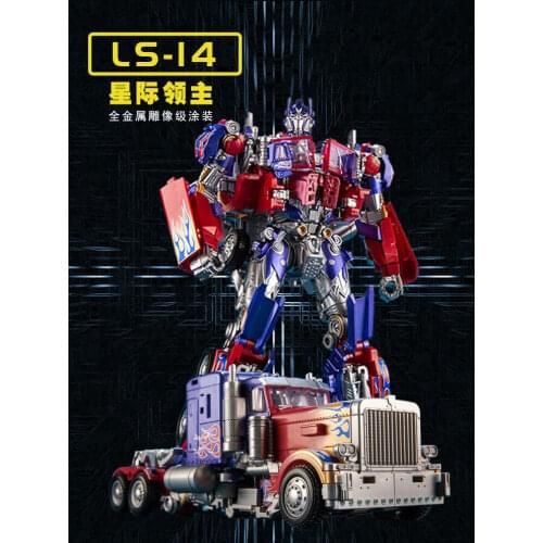 AOYI Transformation Toys Action Figures LS14 Jetfire Skyfire Star Leader Commander Oversize 25cm Model Robots Toys For Boys Gift
