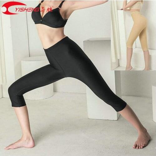 YISHENG Shapewaer Pants Women Compression Cropped Trousers for Weight Loss Body Shapwear