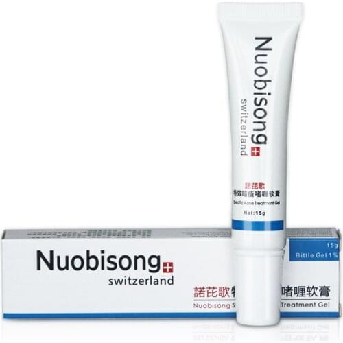 1Pcs Nuobisong Skin Care Cream Treatment the Face Pimples Scar Stretch Marks Removal Acne Treatment Whitening Moisturizing Cream