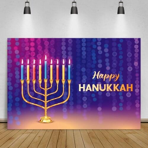 Laeacco Happy Hanukkah Menorah Purple Light Bokeh Backdrop For Photograph Family Party Photocall Banner Background Photo Studio