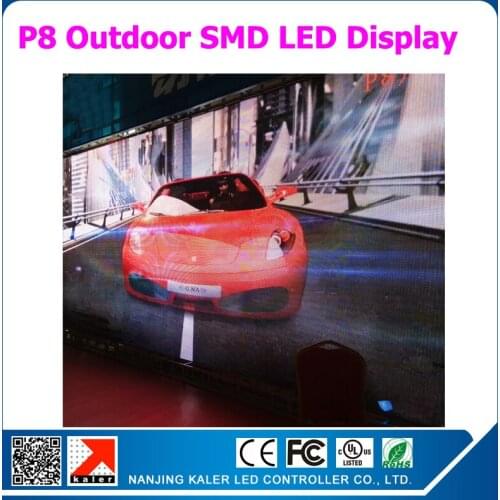 Kaler DIY outdoor led display video message advertising screen board P8 led modules 18pcs with diy installation video and tips