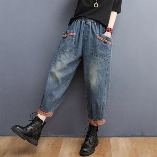 QPFJQD Ladies Elastic Waist Button Pockets Blue Trouser 2021 Summer Autumn Women Loose Casual Calf-Length Denim Haren Pants