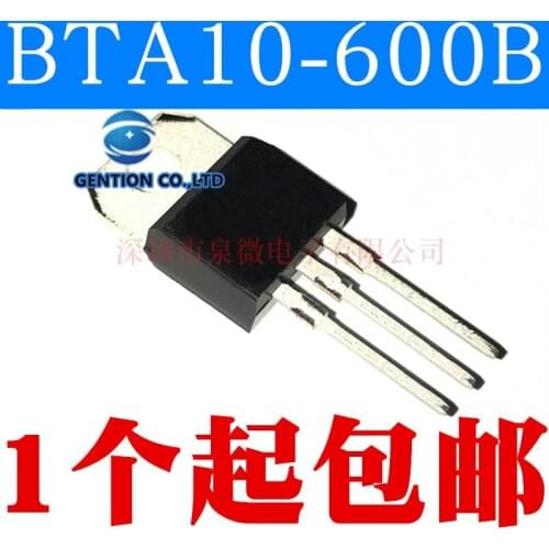 10PCS BTA10-600B bidirectional thyristor TO-220 in stock 100% new and original
