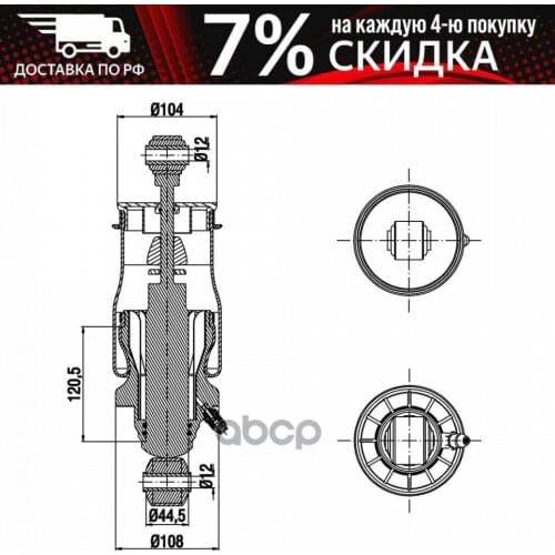 AIRTECH Brake System Parts