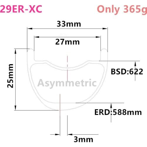 [CBZA29XC33SL] Asymmetric 335g 33mm Width 25mm depth 29er Carbon rim Mountain Bike wheel Tubeless XC 29er carbon mtb rims