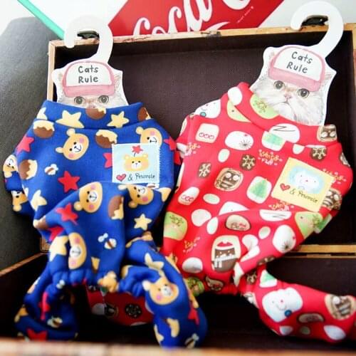 100 pcs/lot Pet Dog Cat Clothes Winter Warm Hoodie Dog Coats Small Large Dogs Jumpsuits jacket