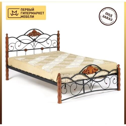 TetChair Beds