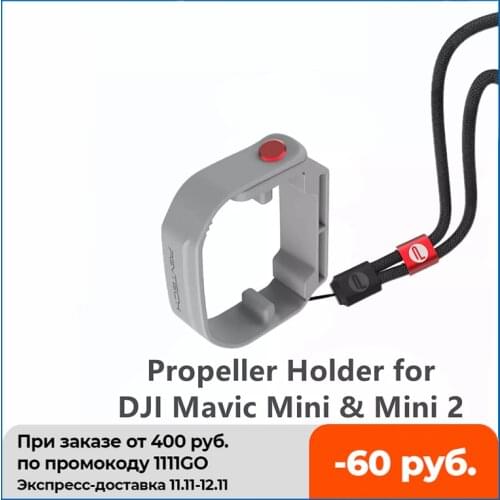 PGYTECH Mavic Mini Propeller Holder Drone Accessories for DJI Mini 2 Fixing Strap Protector Belt Drone Props Fixed Mount Guard