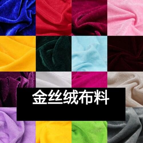 Preferential fabric velvet fashion fabric velvet multicolor promotional DIY tailor fabric