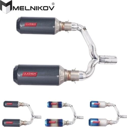 Motorcycle Full Exhaust Muffler Escape System Slip On For Suzuki GSR400 GSR600 BK400 BK600 GSR BK 400 600 Modified Pipe Exhaust