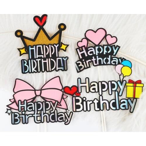 Birthday Cake Decoration Crown Love Bow Gift Box Love Balloon Happy Birthday Cake Insert Card Birthday Decoration