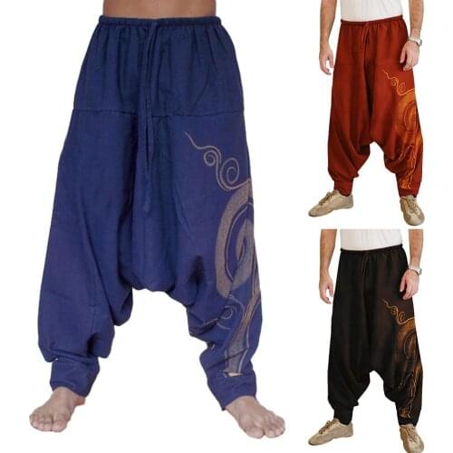 Men Stylish Drawstring Drop Crotch Ankle Tied Baggy Trousers Long Harem Pants