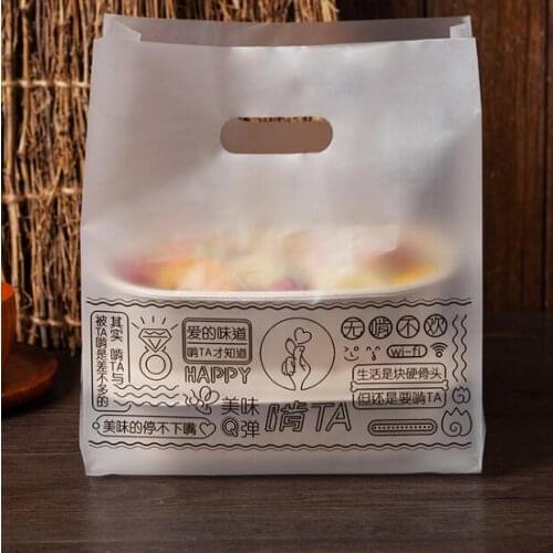 Disposable Plastic Bag with Handle Bakery Bag Take Out Food Bag Take Away Poly Brand Business Package Wholesale