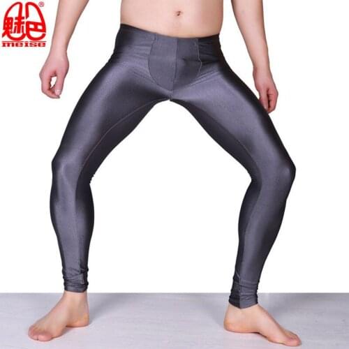 Sexy Men Plus Size U Convex Pouch Legging Glossy Oil Shiny Lycra Leggings Gray High Elastic Soft Breathable Pencil Pants F38