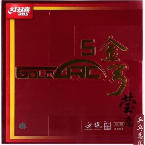 Original DHS Goldarc 5 table tennis rubber high elastic astringent rubber fast attack loop allround for table tennis racket