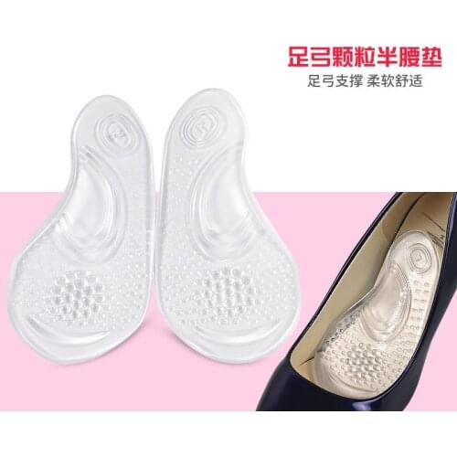 Arch support insole for men and women soft particles anti-skid shock absorption soft sole flat foot correction half pad foot pad