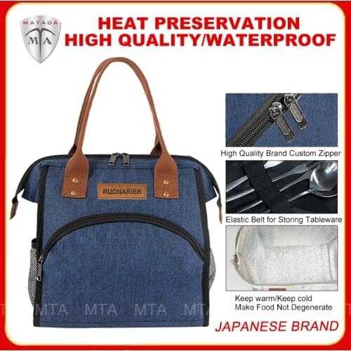 MATAGA Japan Style New Portable Ice Bag Handbag Cooler Bag Picnic Bag Double Insulation Waterproof Lunch Bag for Women