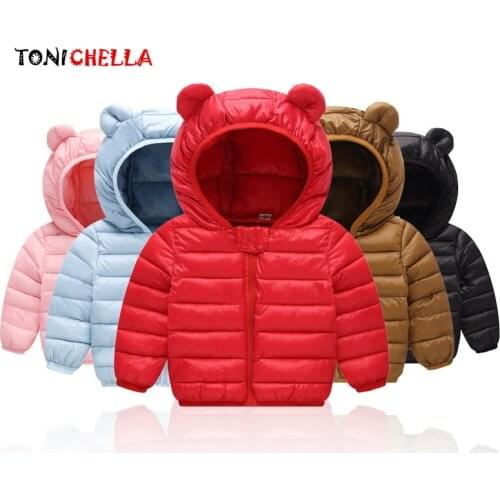 TONICHELLA Children's Clothing