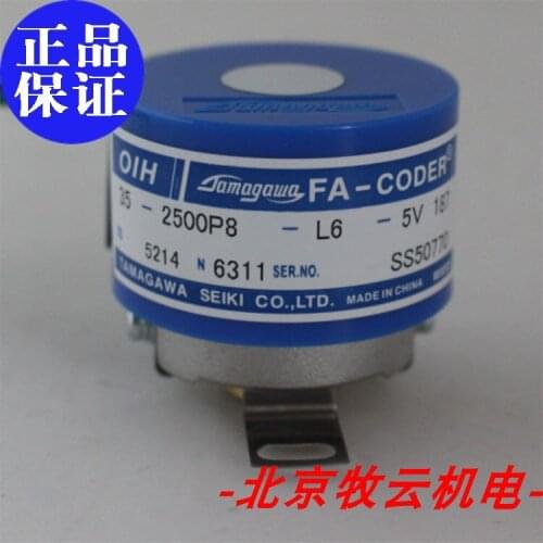 TS5214N6311 OIH35-2500P8-L6-5V 100% new and original