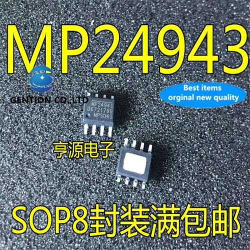10Pcs MP24943 MP24943DN MP24943DN-LF-Z SOP8 in stock 100% new and original