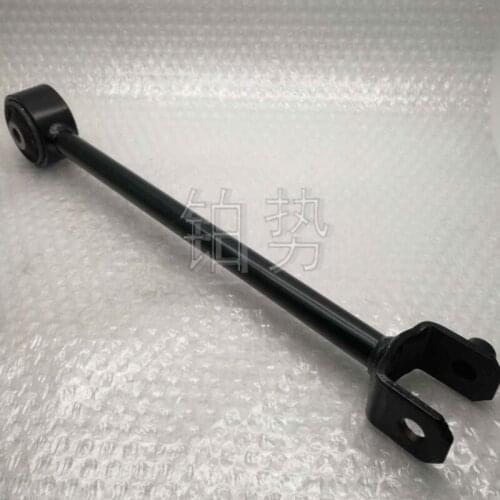 Car Rear positioning arm 2004-Hon daA CCO RD CM4 CM5 CM6 Rear main arm Rear axle pull rod Rear claw pull arm Upper suspension