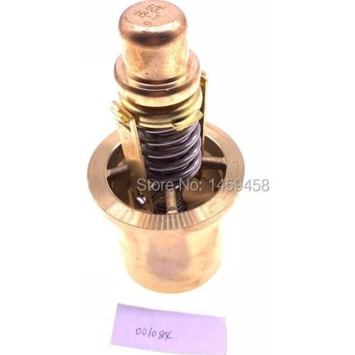 Free shipping 2pcs/lot 001084 Sullair screw air compressor parts temperature control valve thermostat valve kit thermal valve