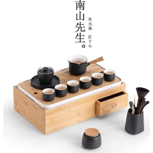 Retro Tea Set With Case Charms Porcelain Kung Fu Tea Set Ceremony Simple Modern Gift Box Tetera Porcelana Teaware Sets BG50TS