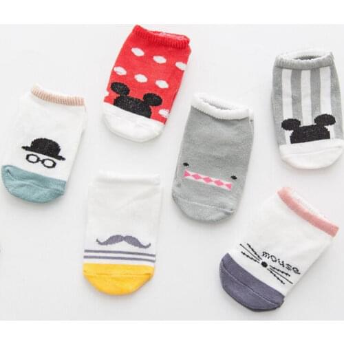 Lytwtws Baby Floor Boy Girl Kids Children Smile Infant Cotton Anti Skid Slip Toddler Slipper Sock Striped Newborn cheap stuff