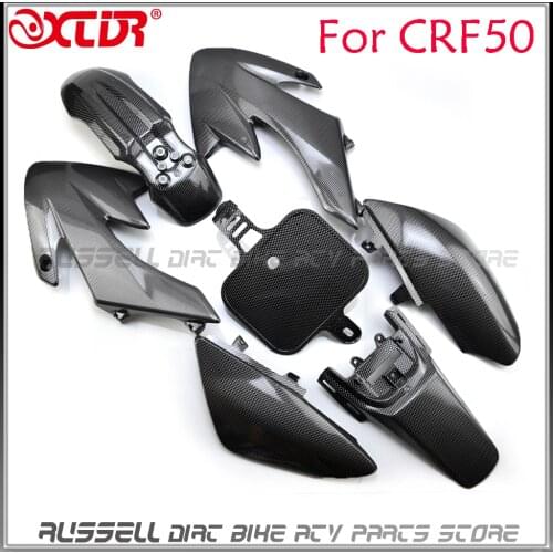 Plastic body Covers fender Mudguard kits For HONDA CRF50 style Dirt Pit Bike Spare Parts Water transfer printing carbon fiber
