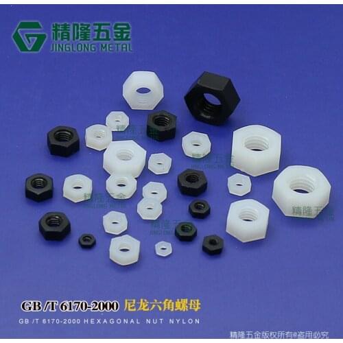 100Pcs DIN934 M2 M2.5 M3 M4 M5 M6 PA66 Nylon Hex Nut Hexagon Plastic Hex Nuts